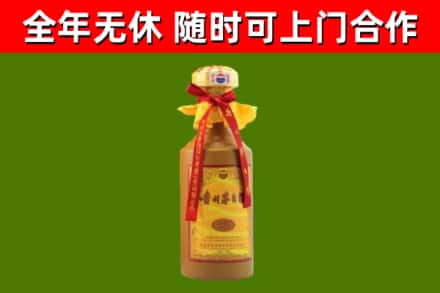 宿豫烟酒回收15年茅台酒.jpg