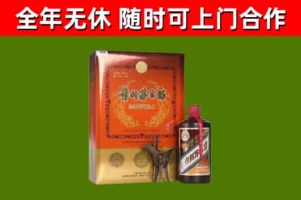宿豫烟酒回收汉帝茅台.jpg