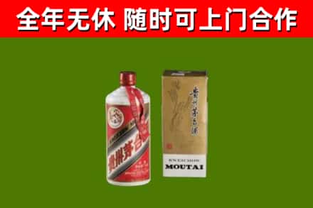 宿豫烟酒回收铁盖茅台酒.jpg