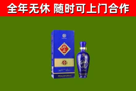 宿豫烟酒回收杜康.jpg