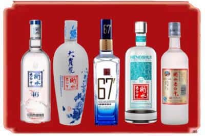 宿豫烟酒回收衡水老白干.jpg